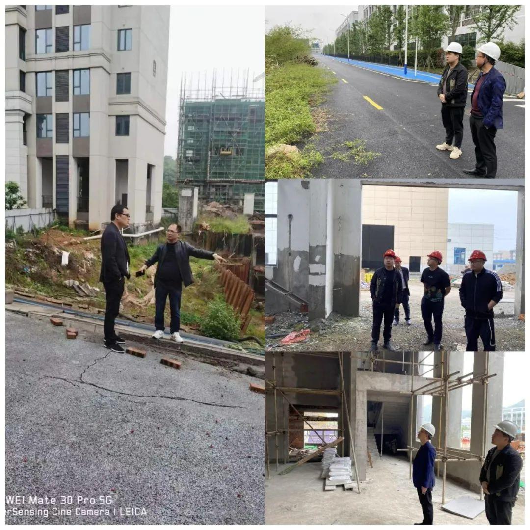 微信图片_20220608213517