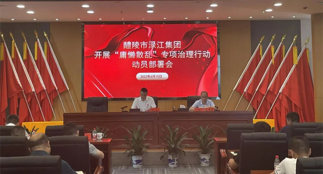 微信图片_20220628080822