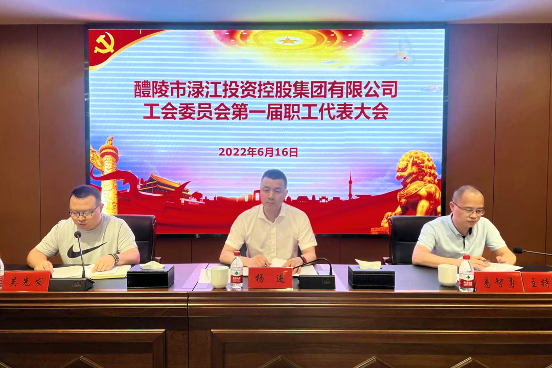 微信图片_20220628081308