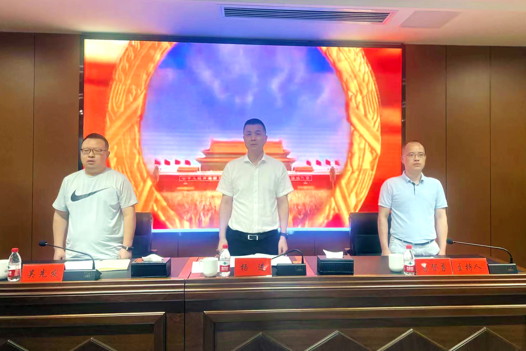 微信图片_20220628081318