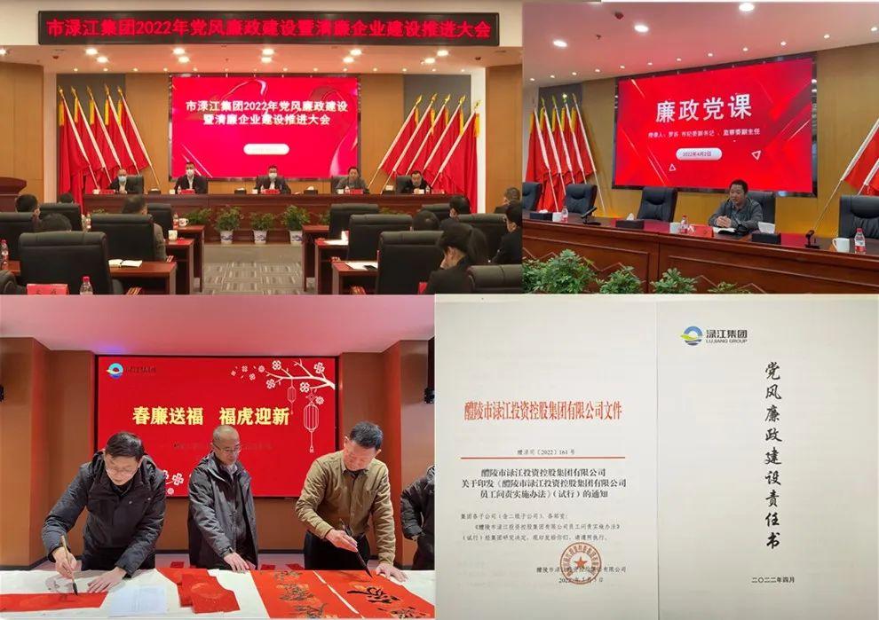 微信图片_20220721152448