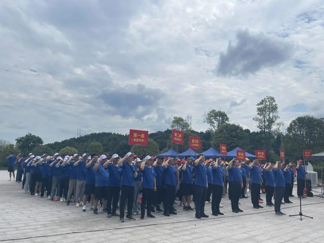 微信图片_20220721152716
