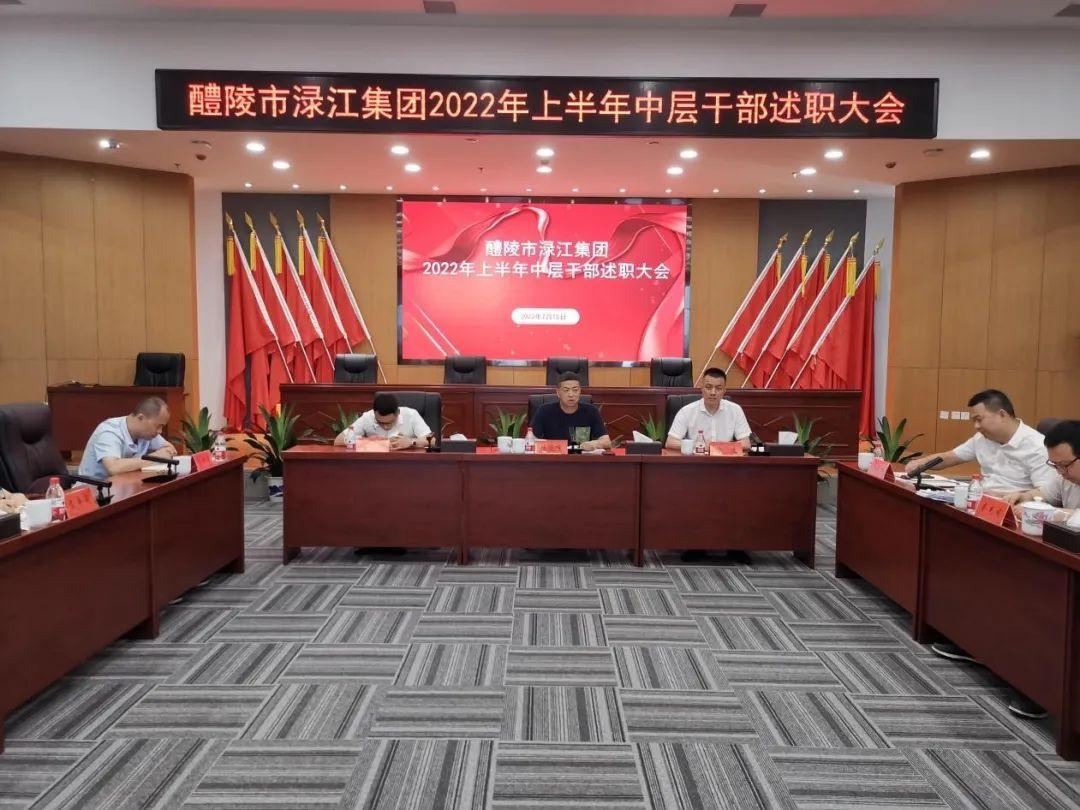 微信图片_20220721152946