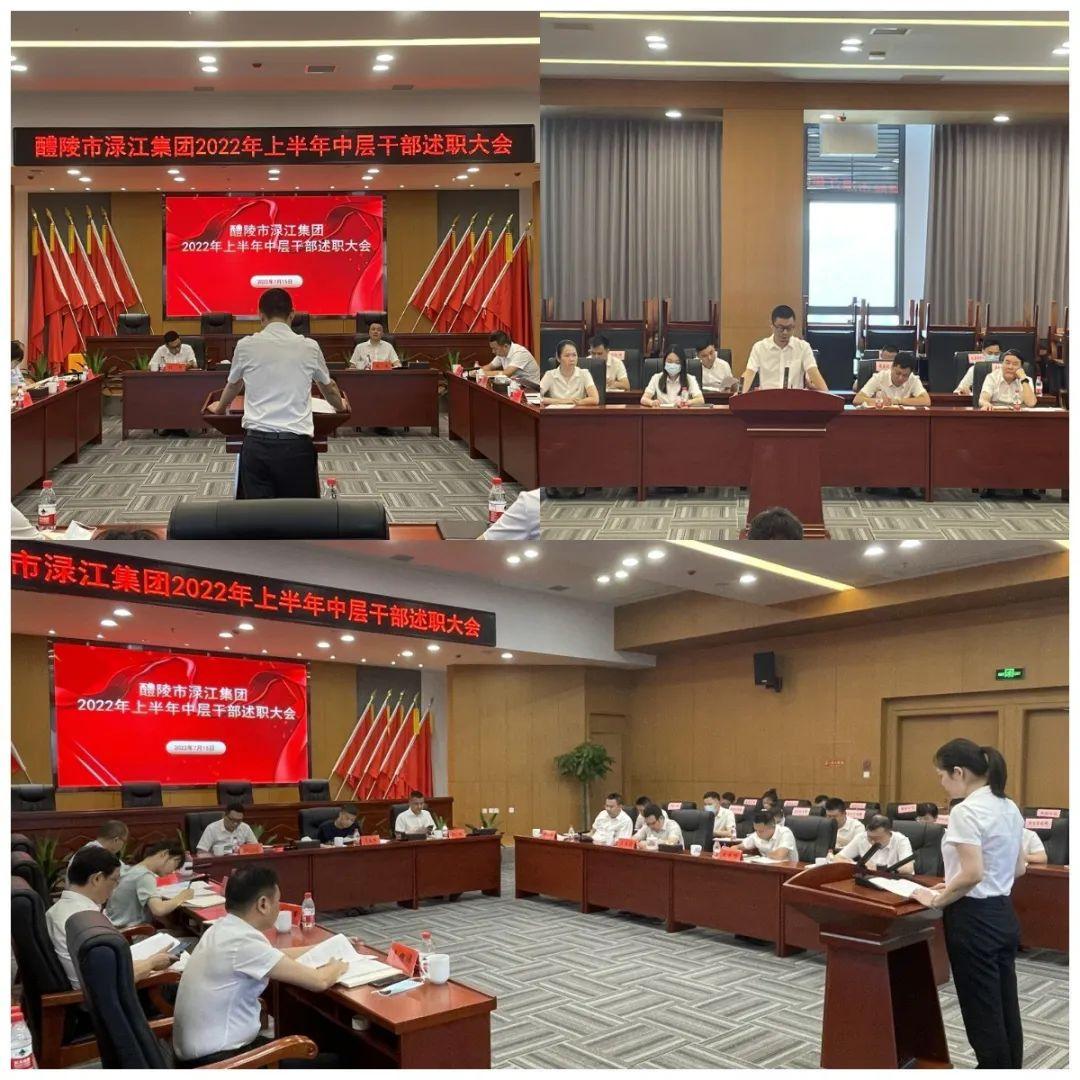 微信图片_20220721152949