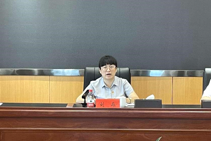 微信图片_20221130162737
