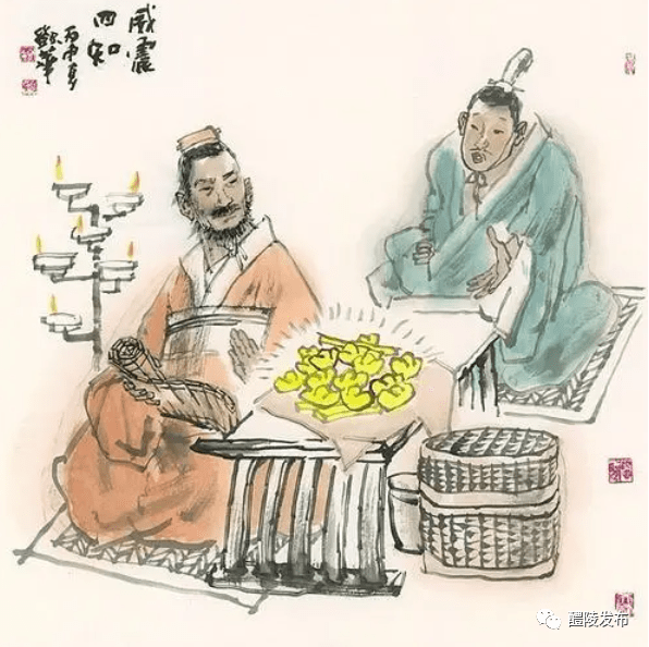 微信图片_20230213120347