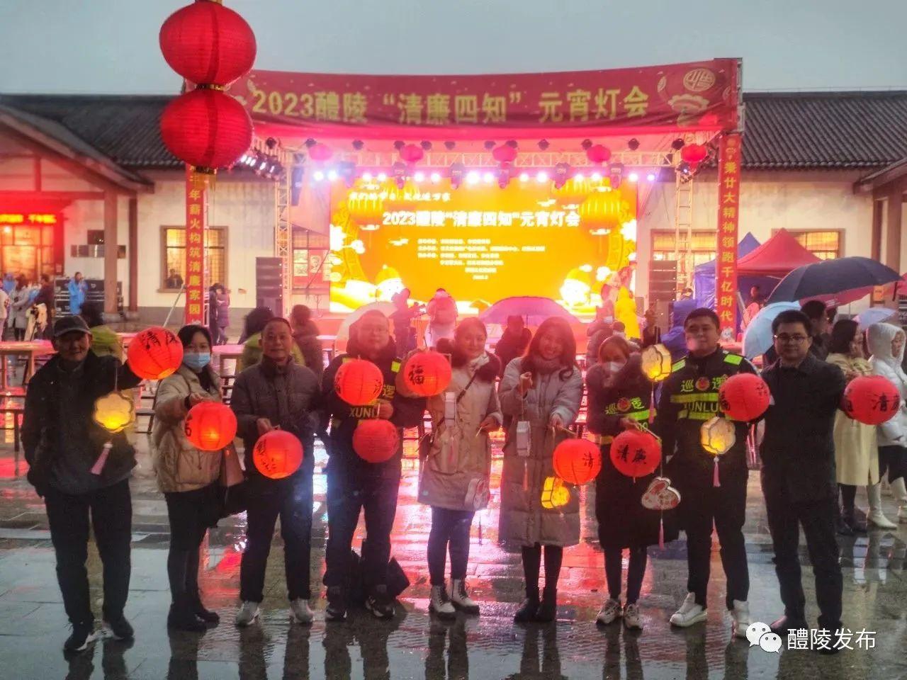 微信图片_20230213120629