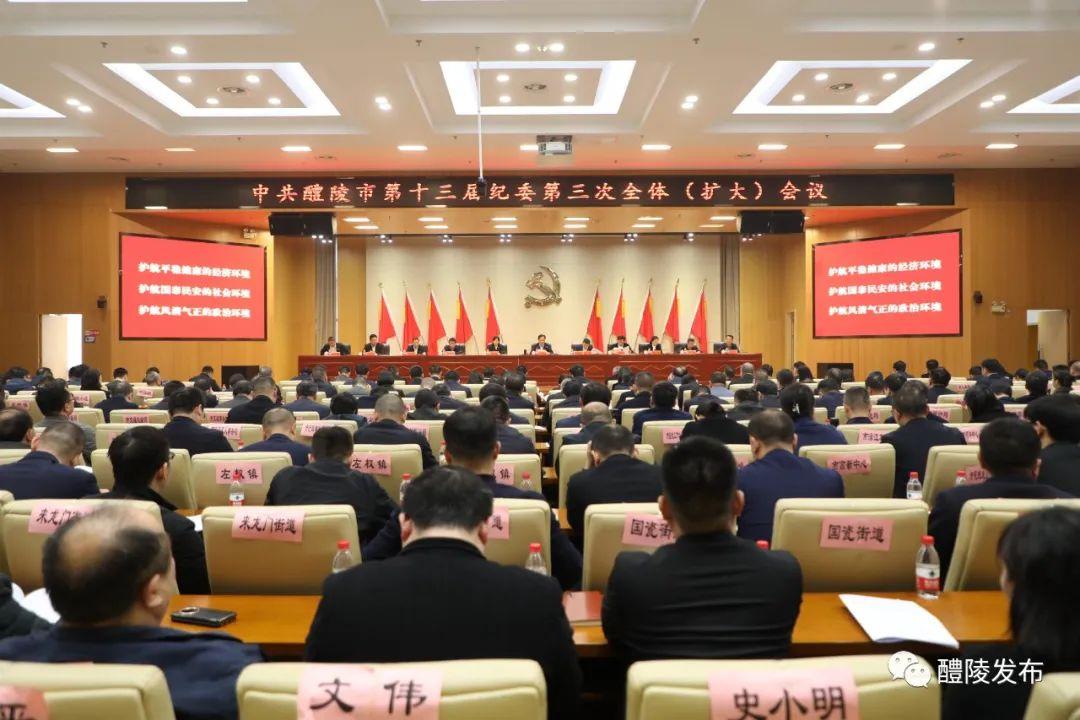 微信图片_20230223090146
