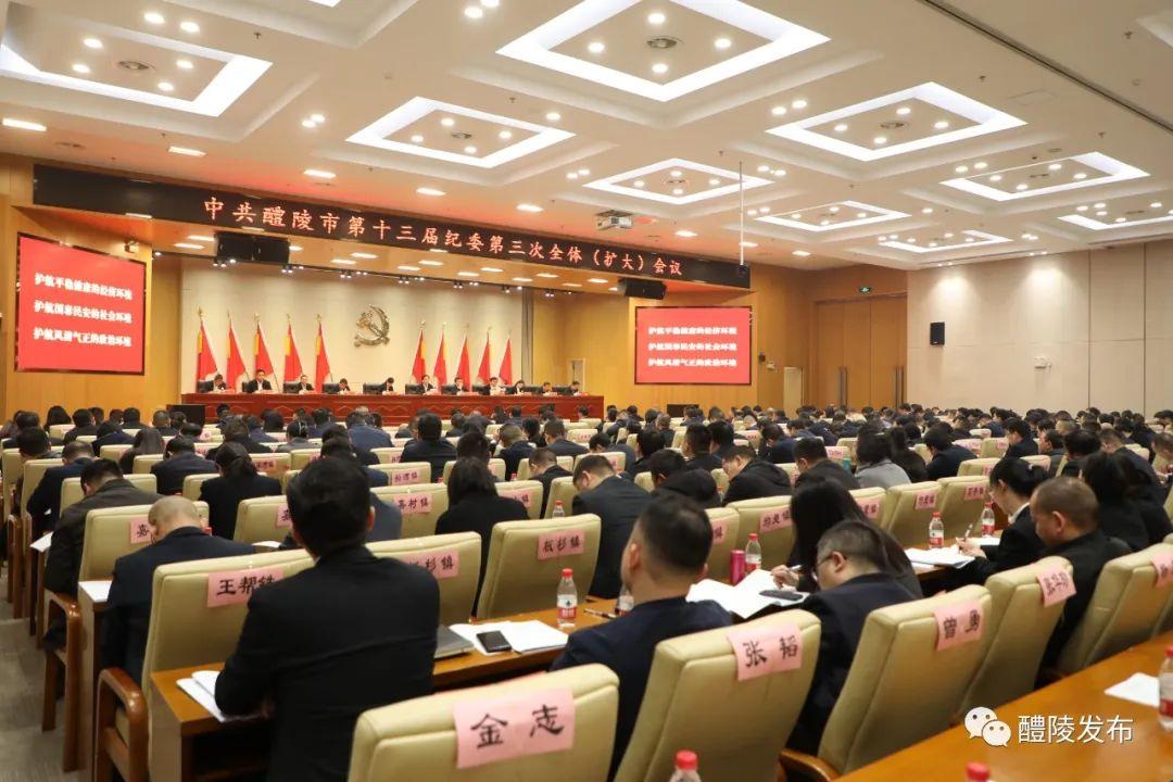 微信图片_20230223090156