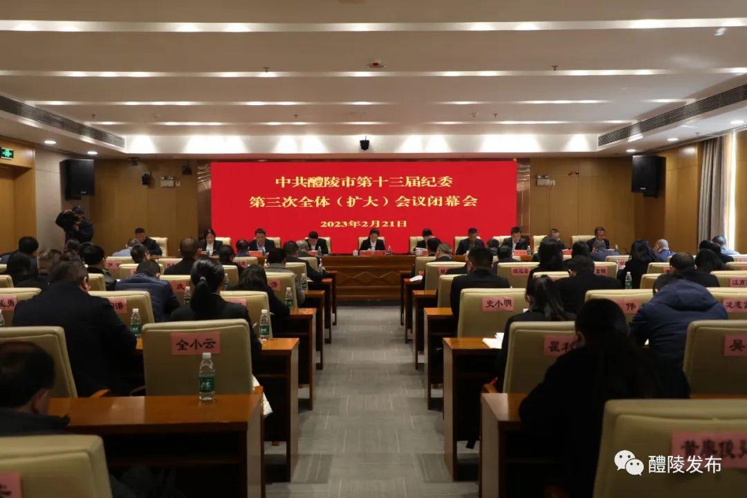 微信图片_20230223090200