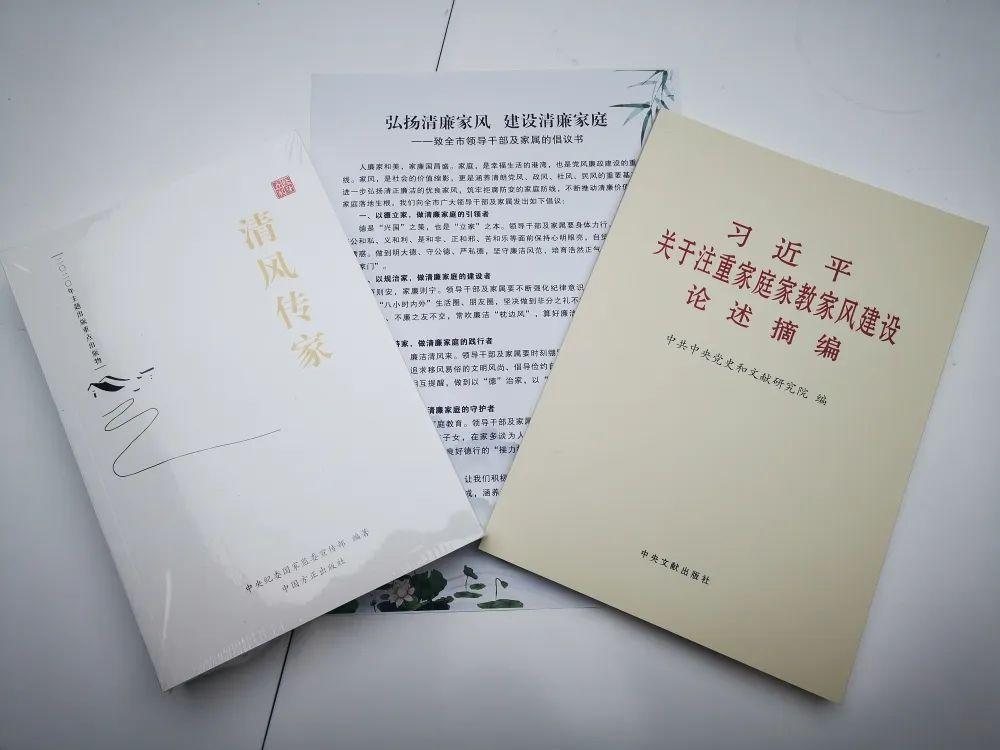 微信图片_20230228205640
