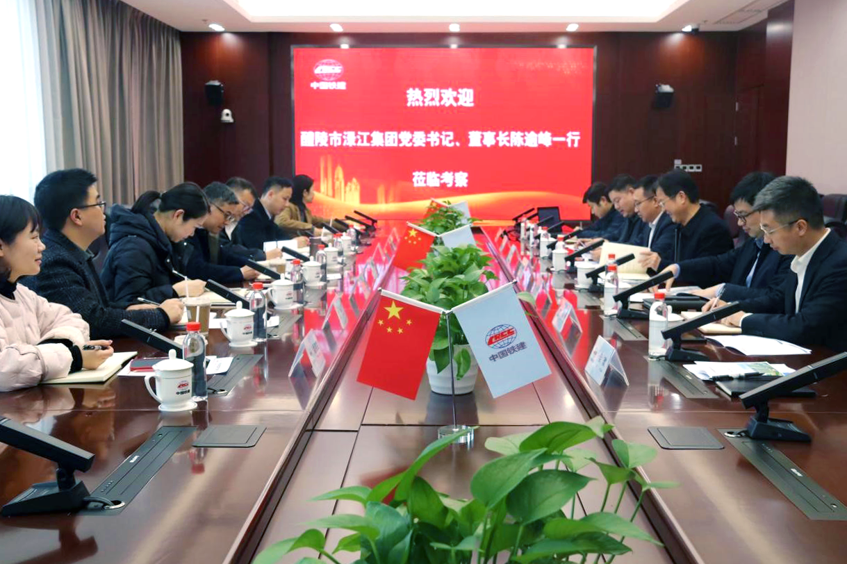 微信图片_20230316142201