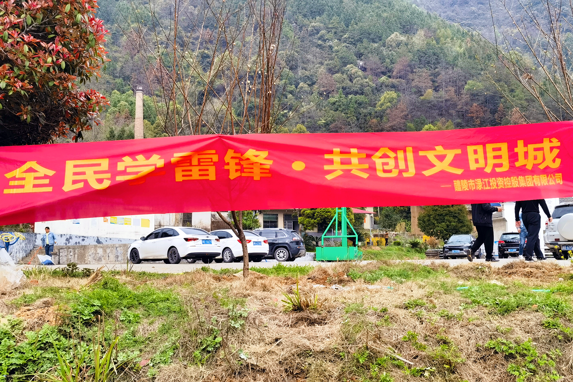 微信图片_20230320053650