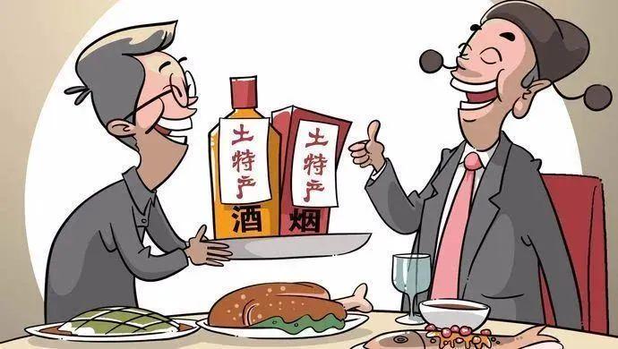 微信图片_20230722100854_1