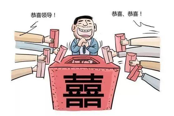微信图片_20230722100854_3