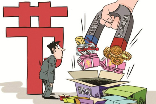 微信图片_20230722100854_4
