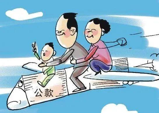 微信图片_20230722100855