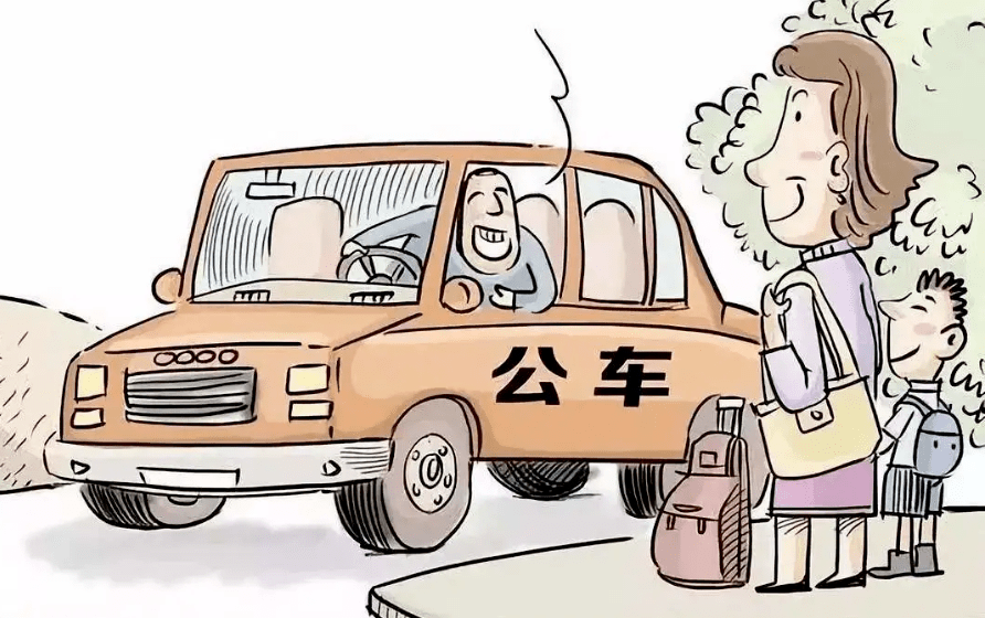 微信图片_20230722100855_1