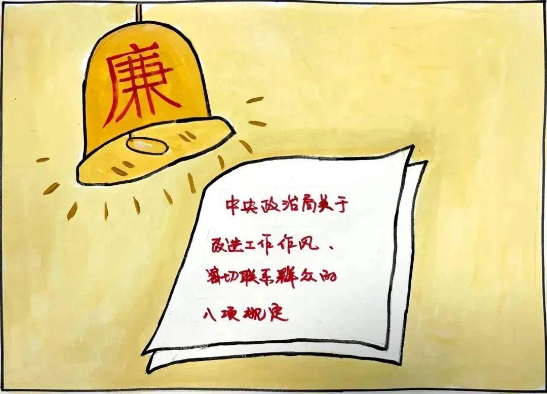 微信图片_20230722100855_4