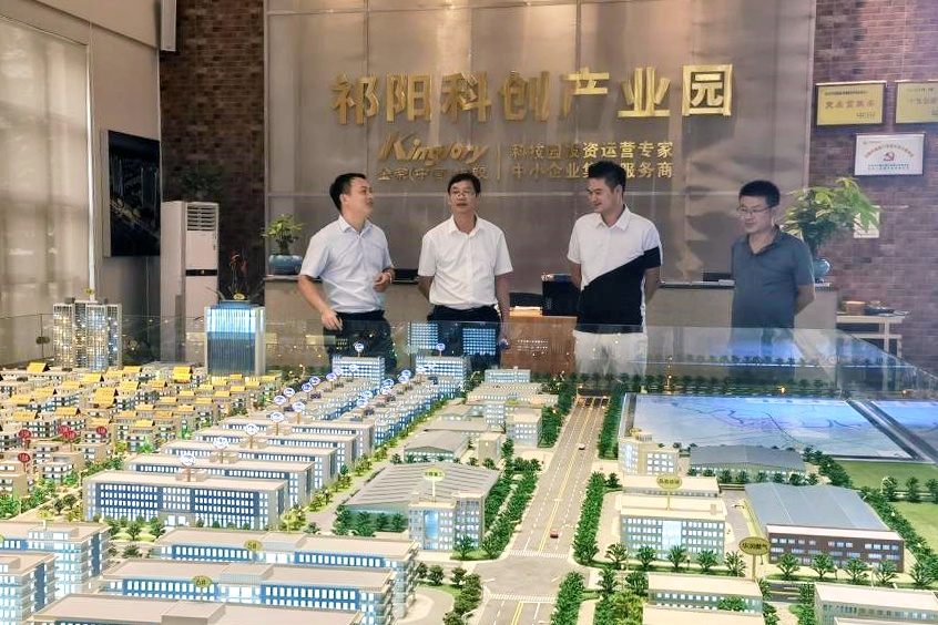 微信图片_20230909021837
