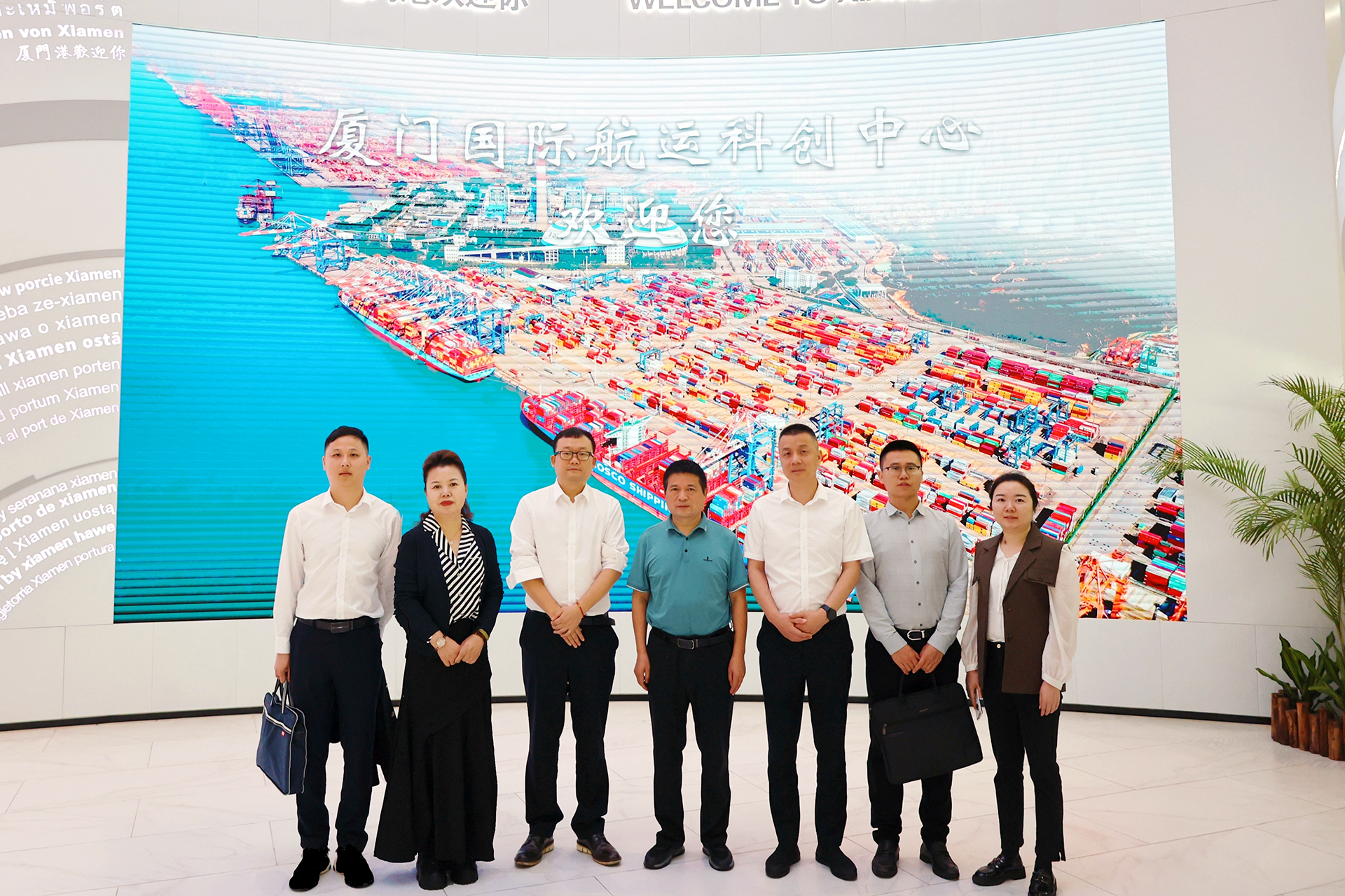微信图片_20231109131930