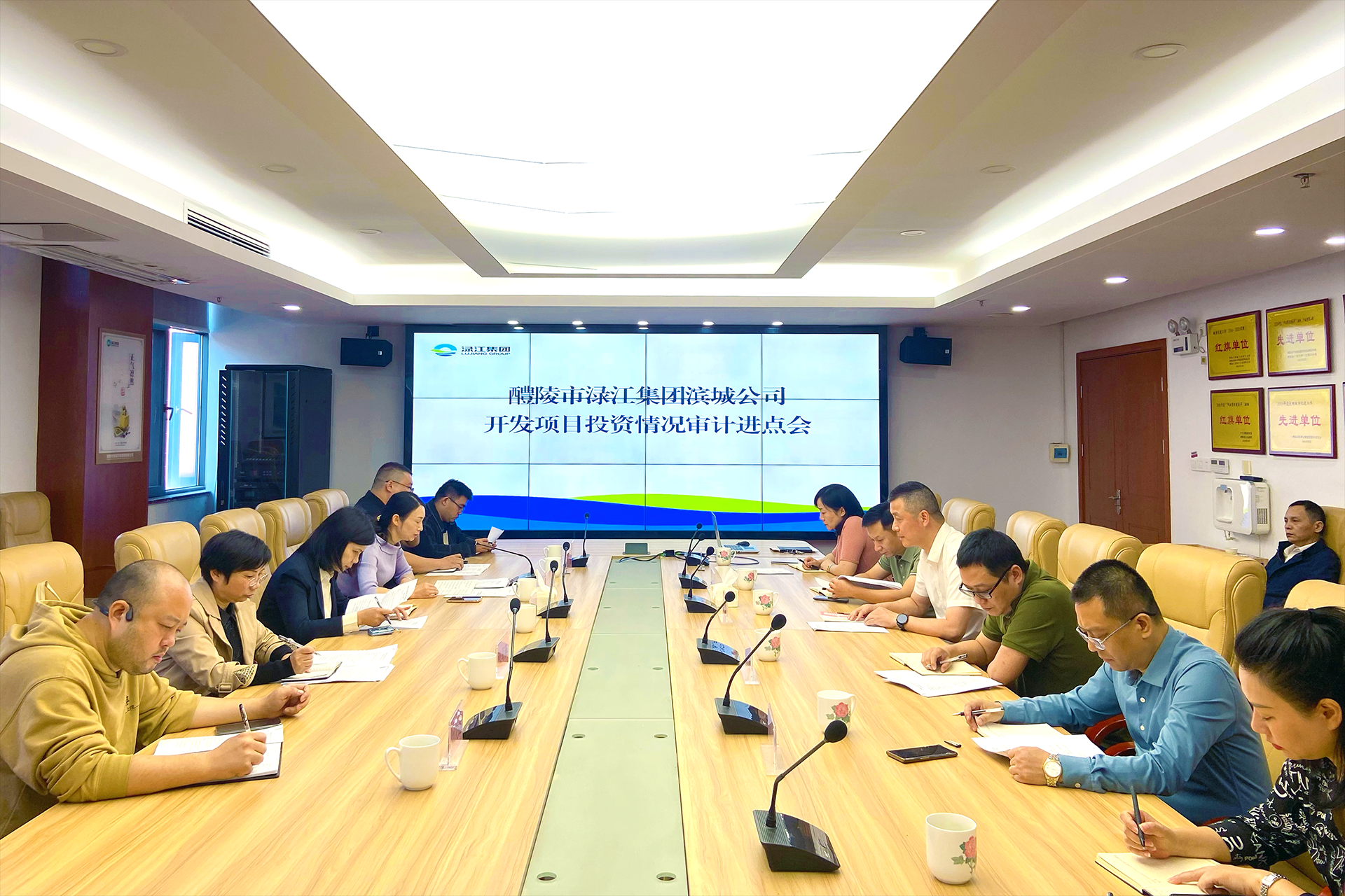 微信图片_20231109132252