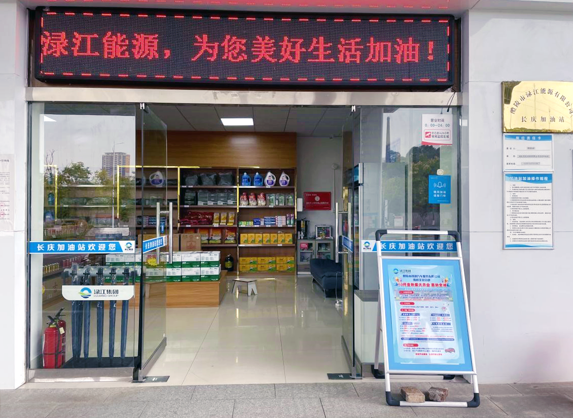 微信图片_20231109133544