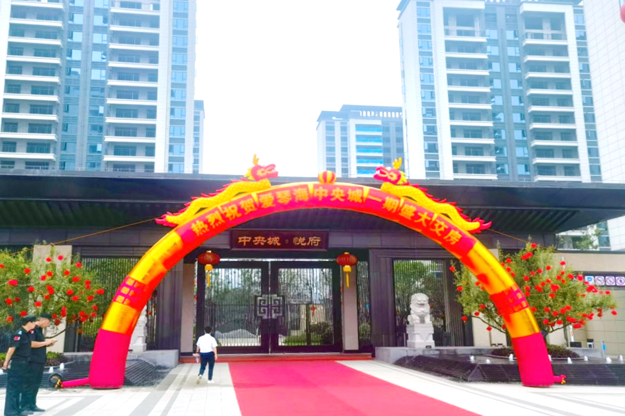 微信图片_20231109135650