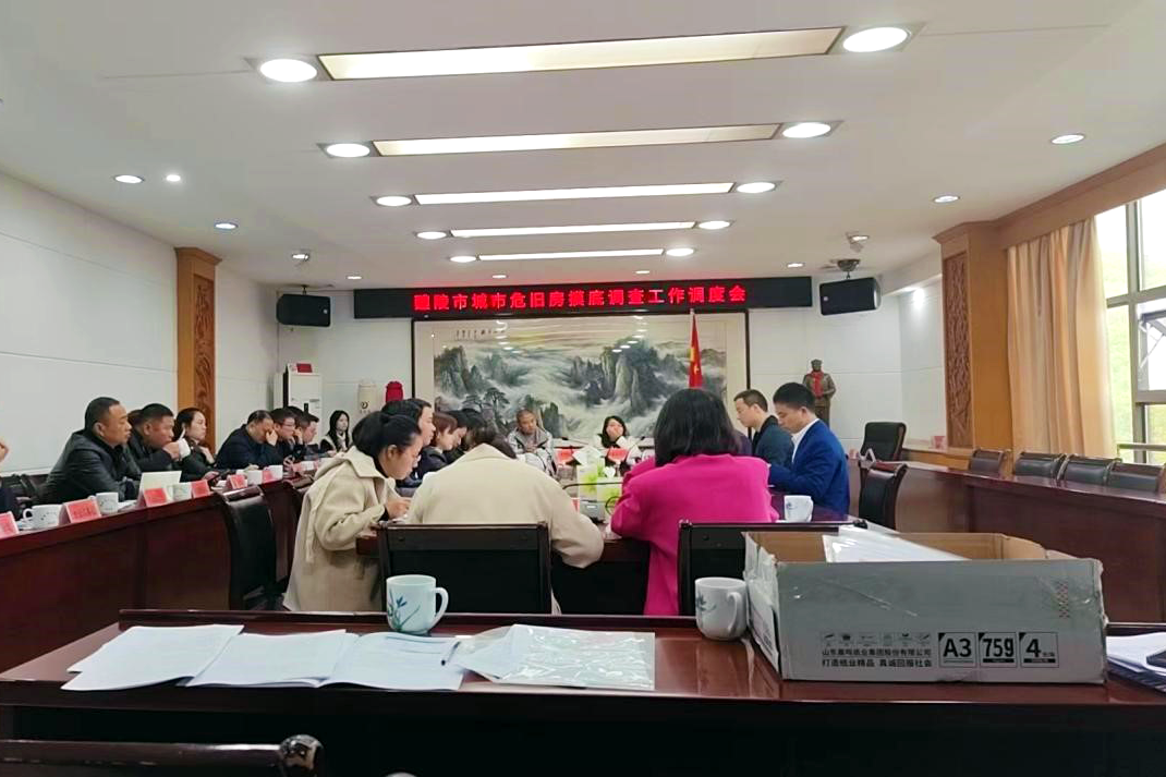 微信图片_20231214151247