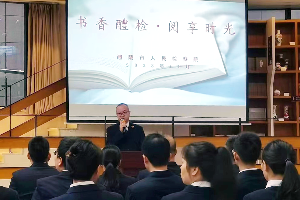 微信图片_20231214152025