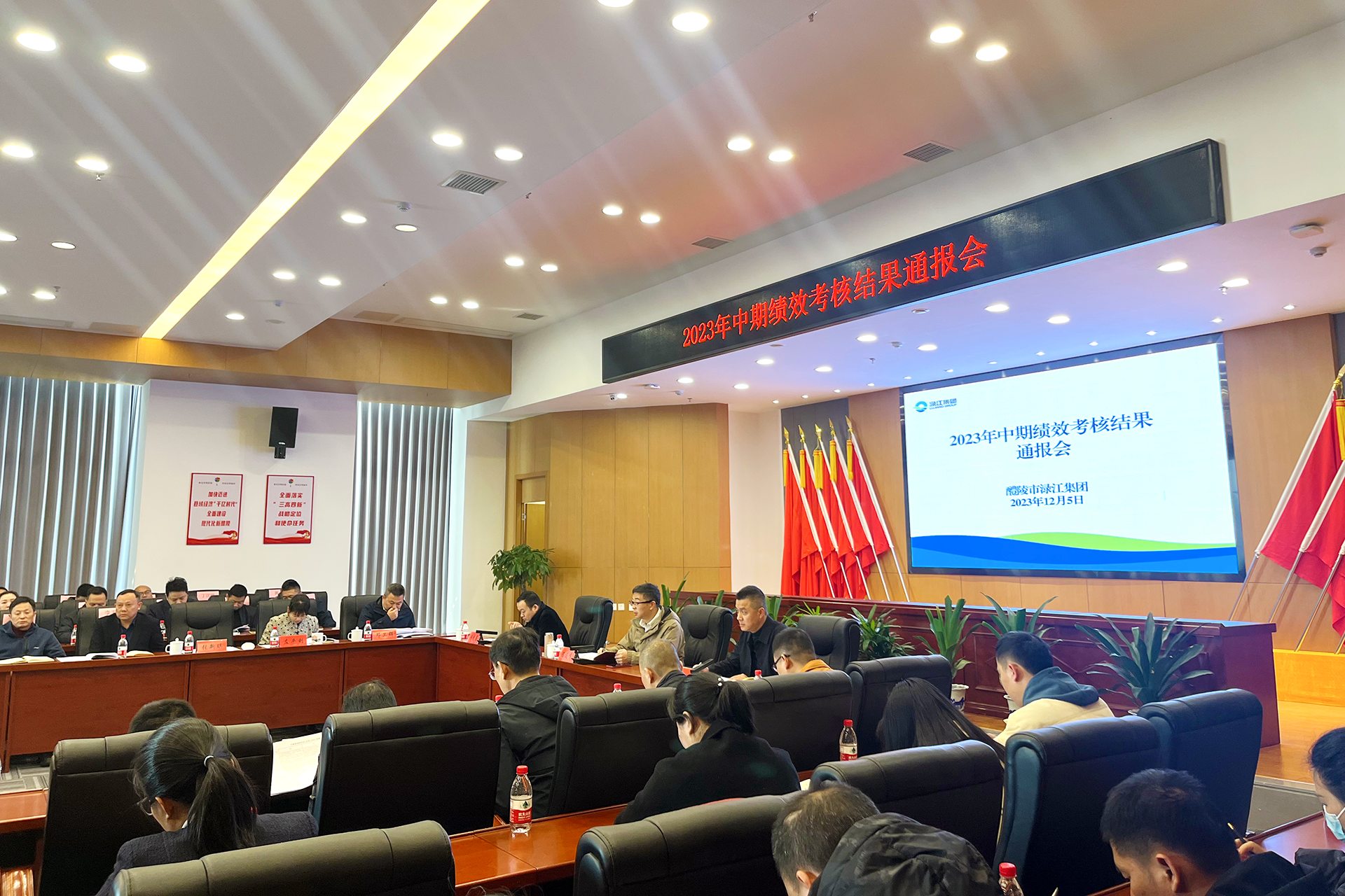 微信图片_20231214153023