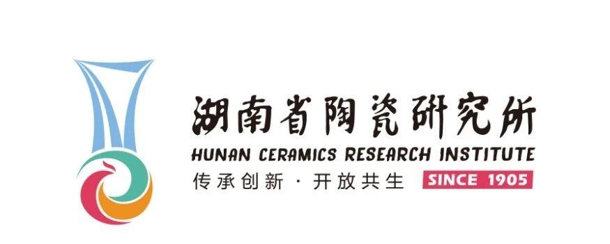 微信图片_20240111201919