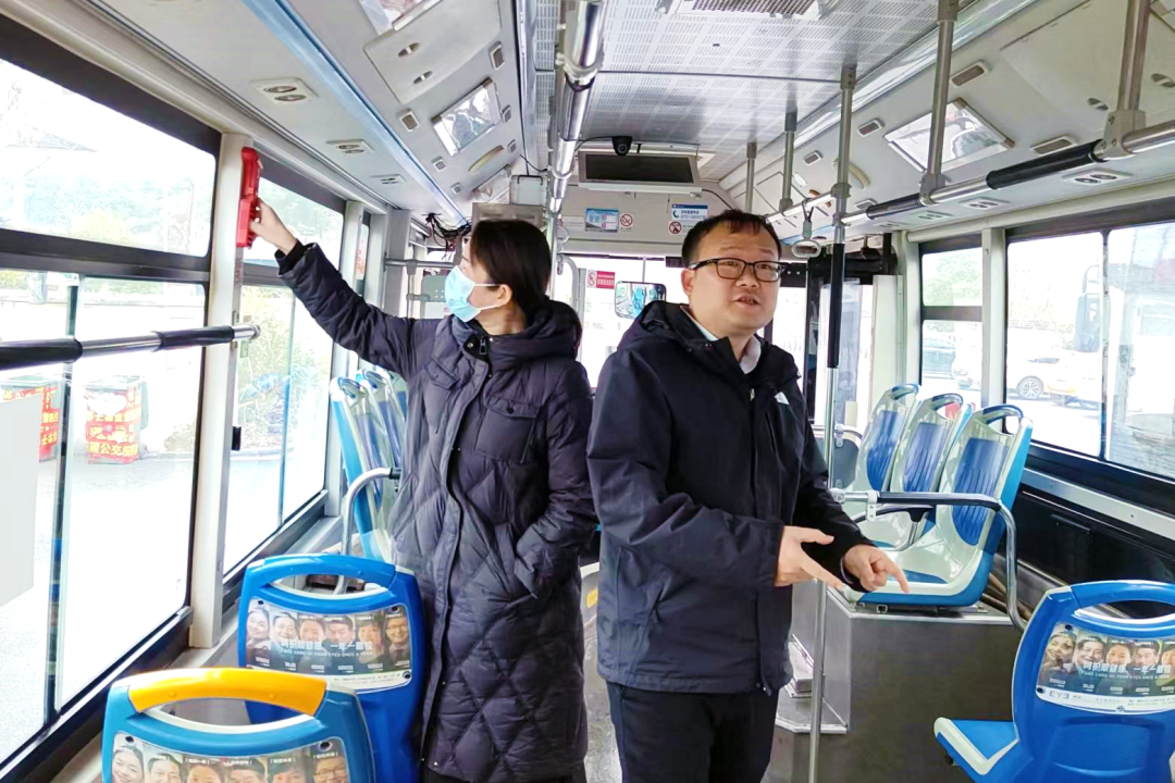 微信图片_20240311135900