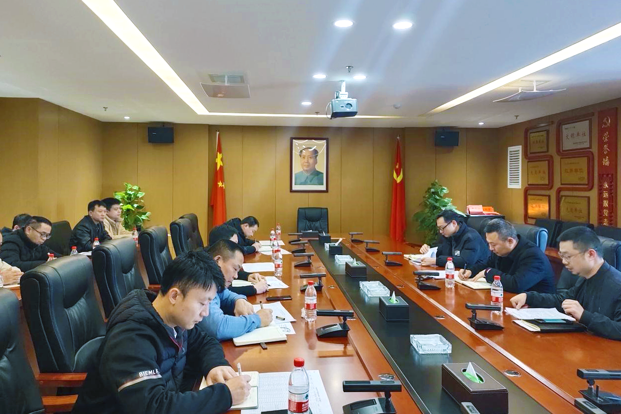 微信图片_20240311140232