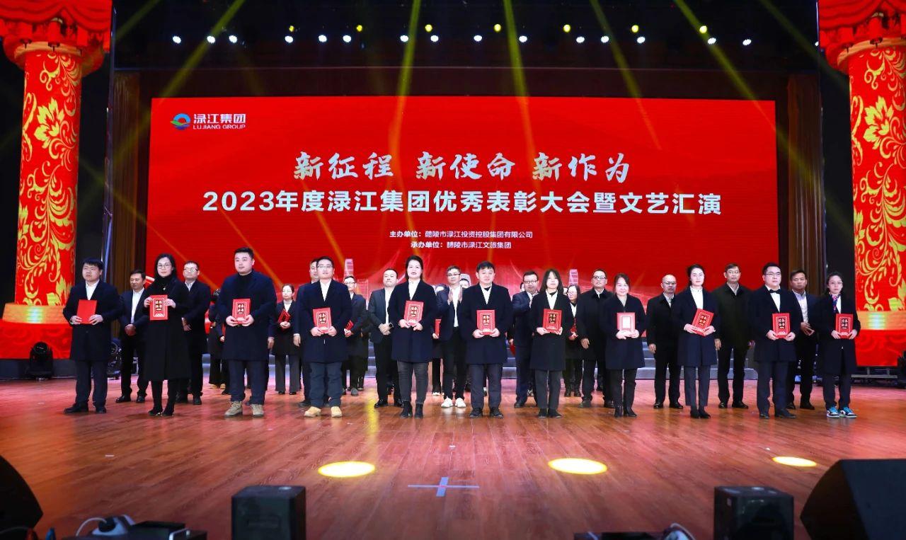 微信图片_20240311141153