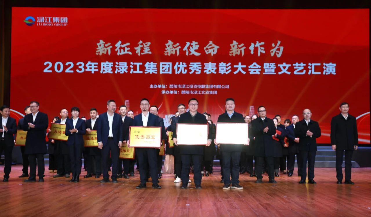 微信图片_20240311141155