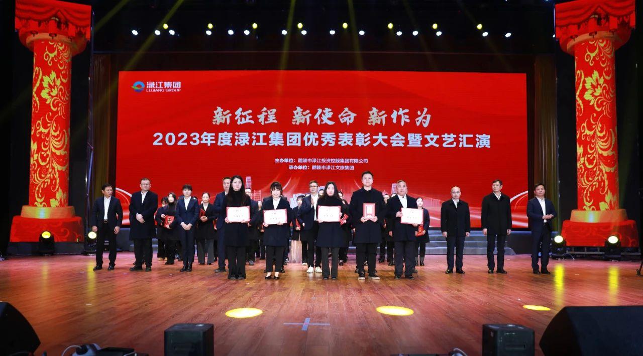 微信图片_20240311141157