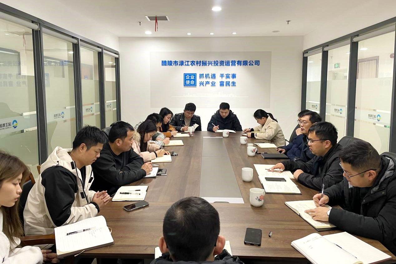微信图片_20240311142003