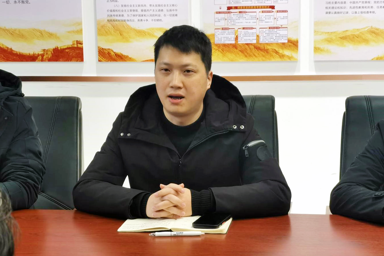 微信图片_20240311142744