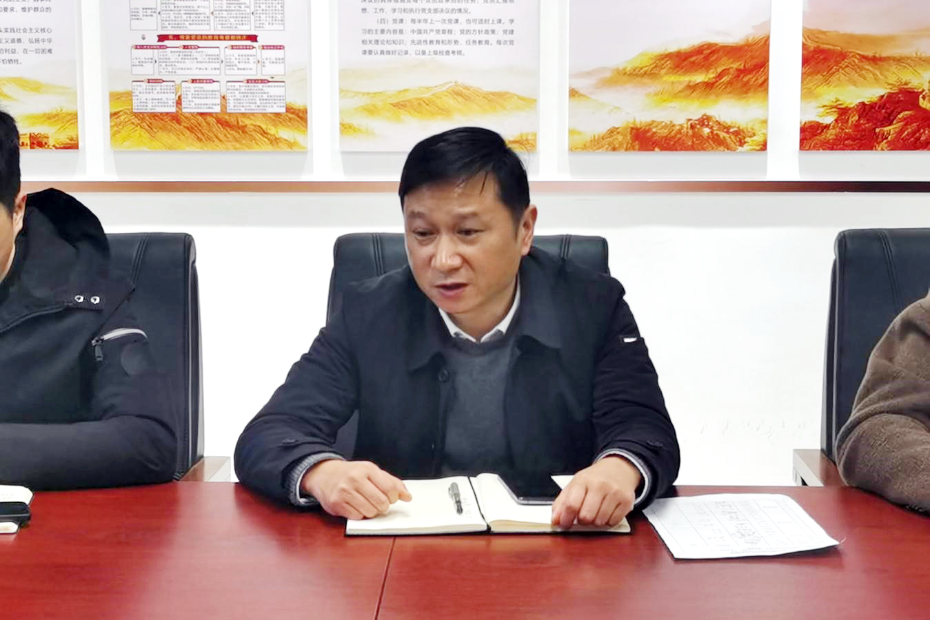 微信图片_20240311142746