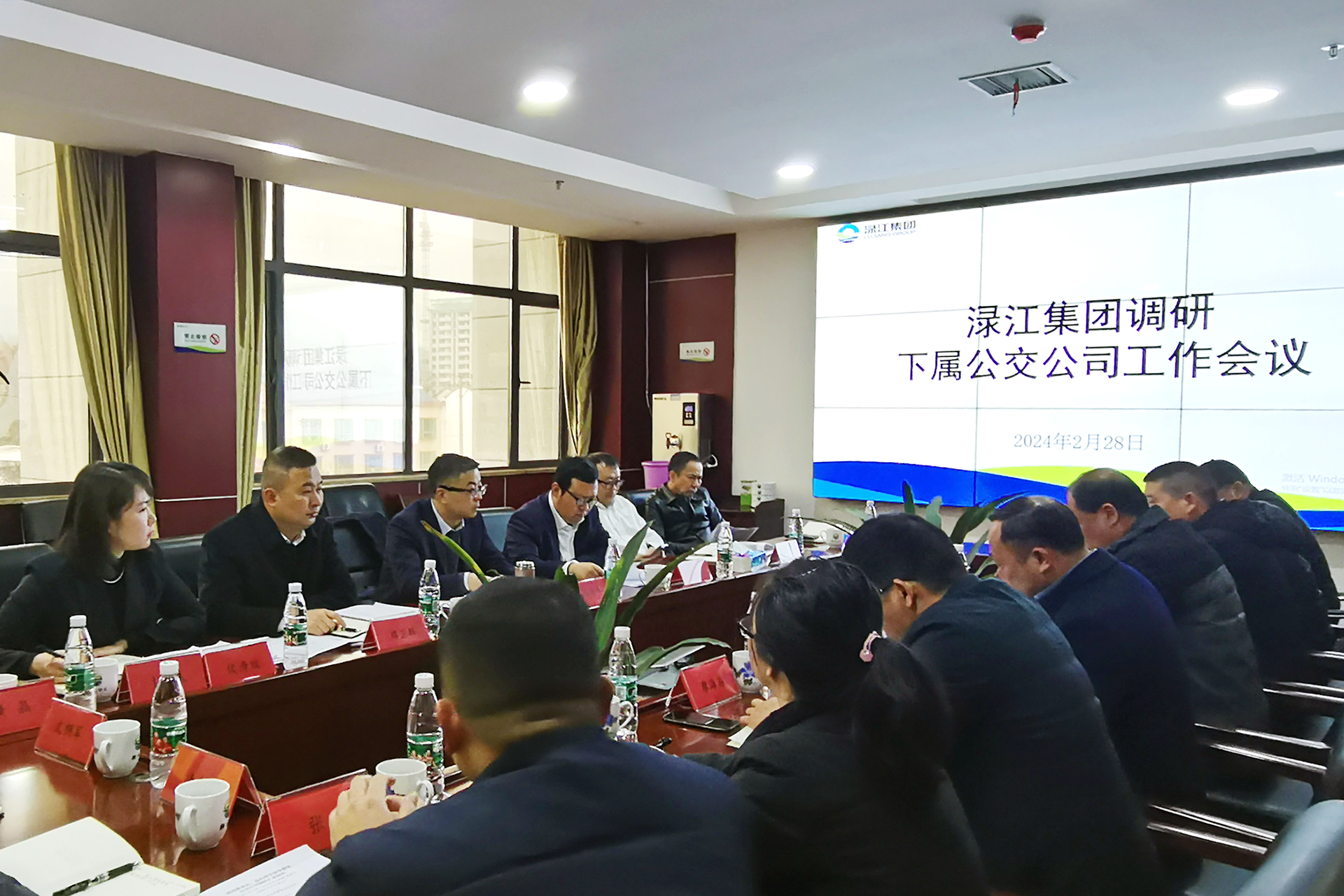 微信图片_20240311143217