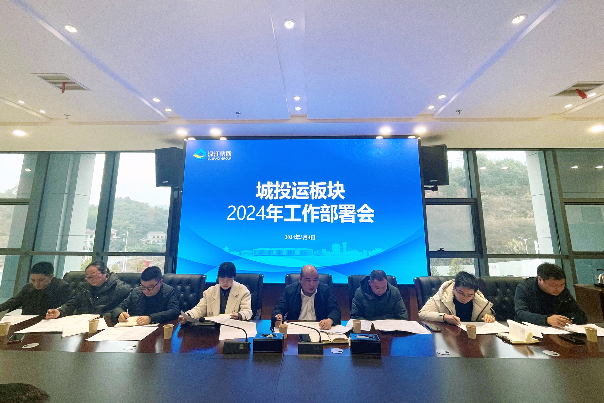 微信图片_20240311144011