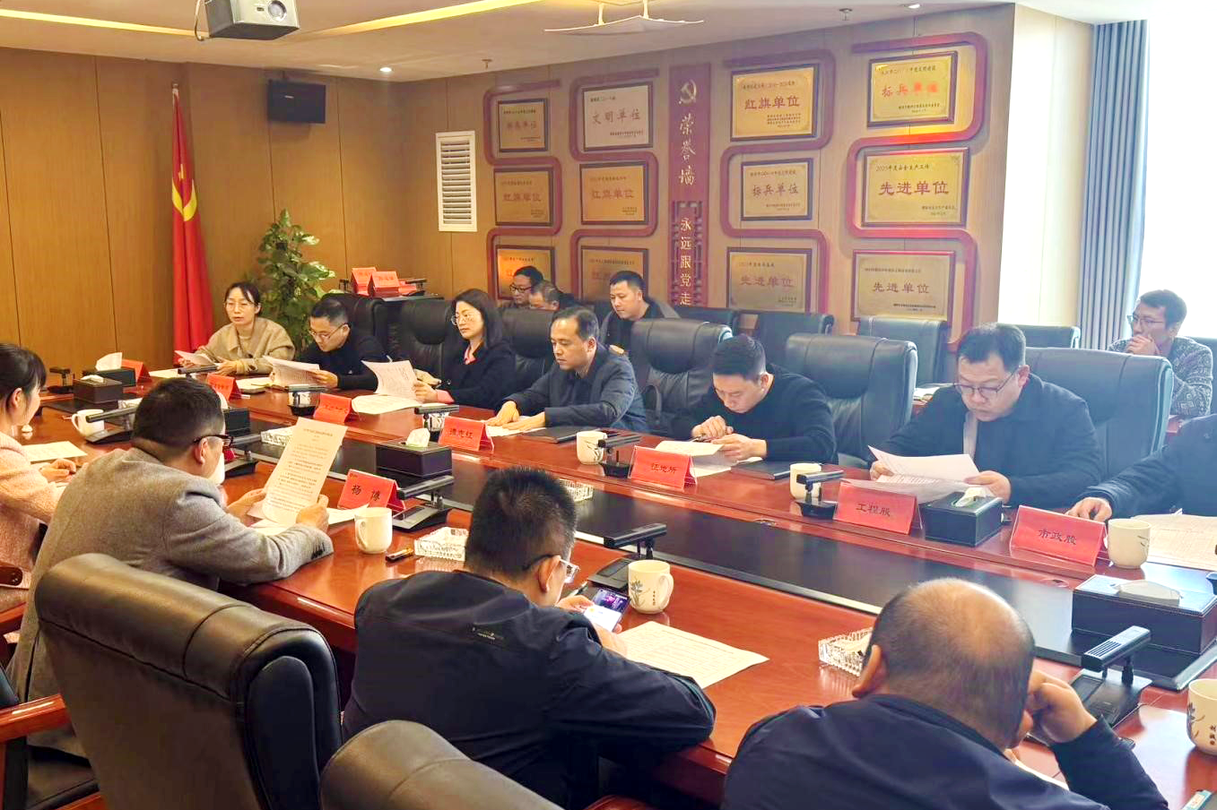 微信图片_20240317154118
