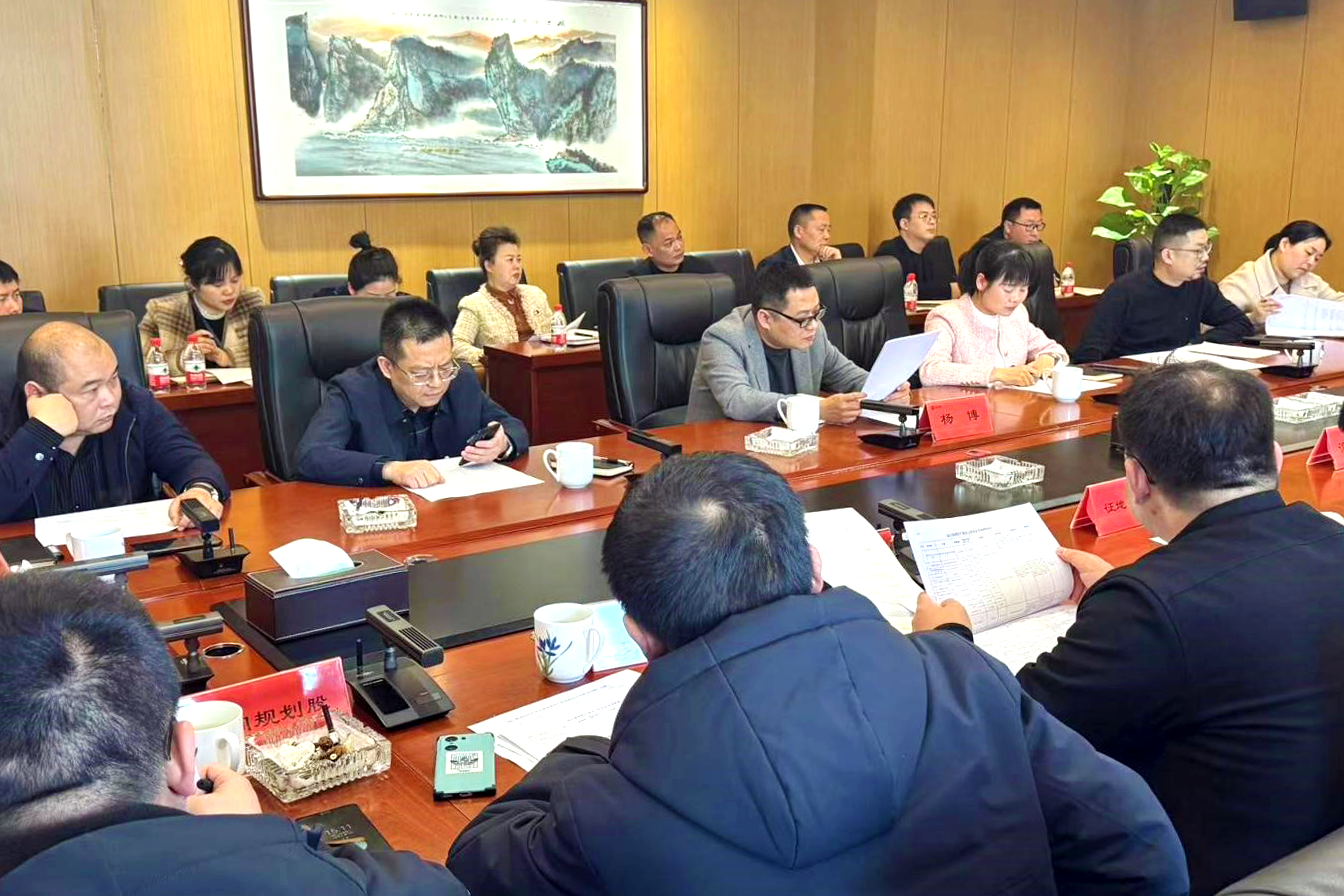 微信图片_20240317154120