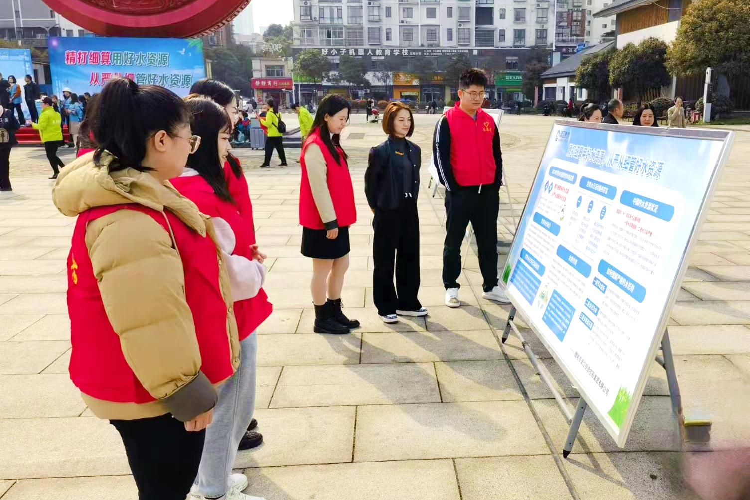 微信图片_20240417153508