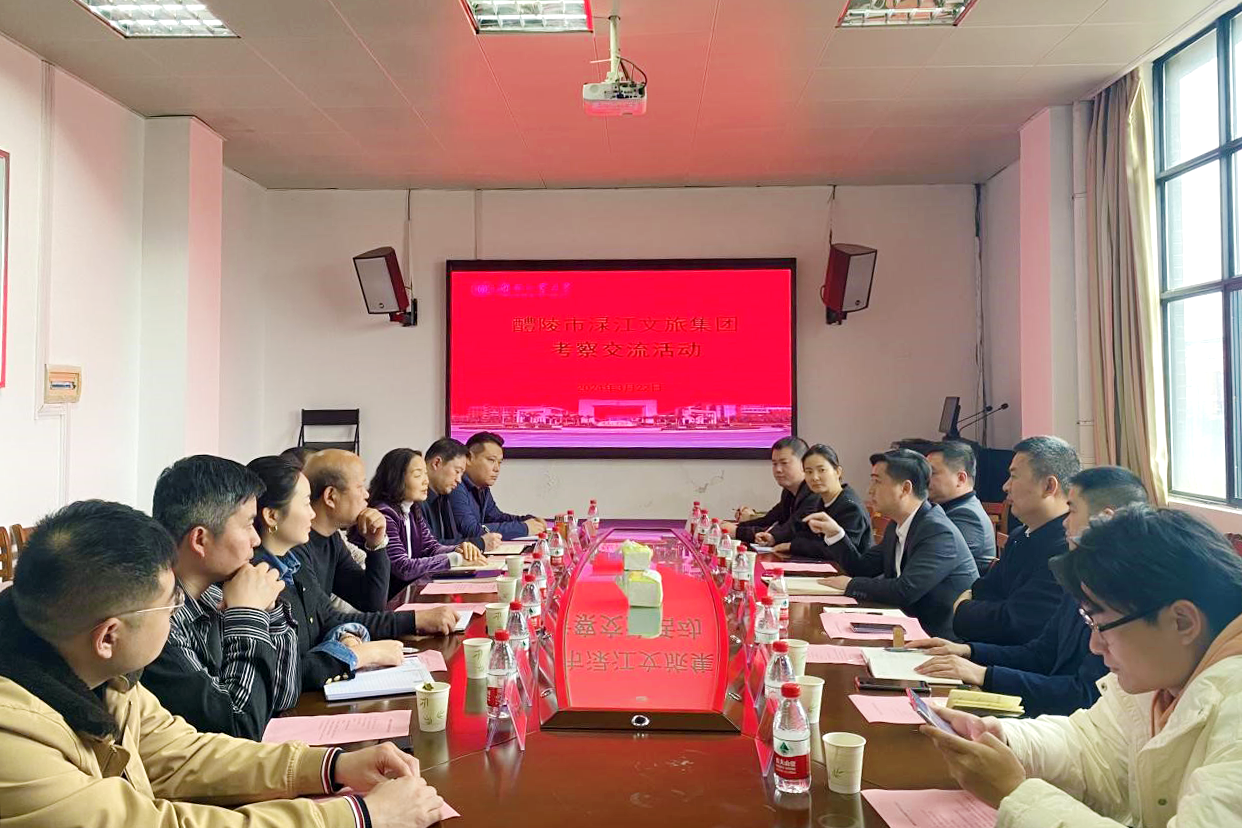 微信图片_20240417154002