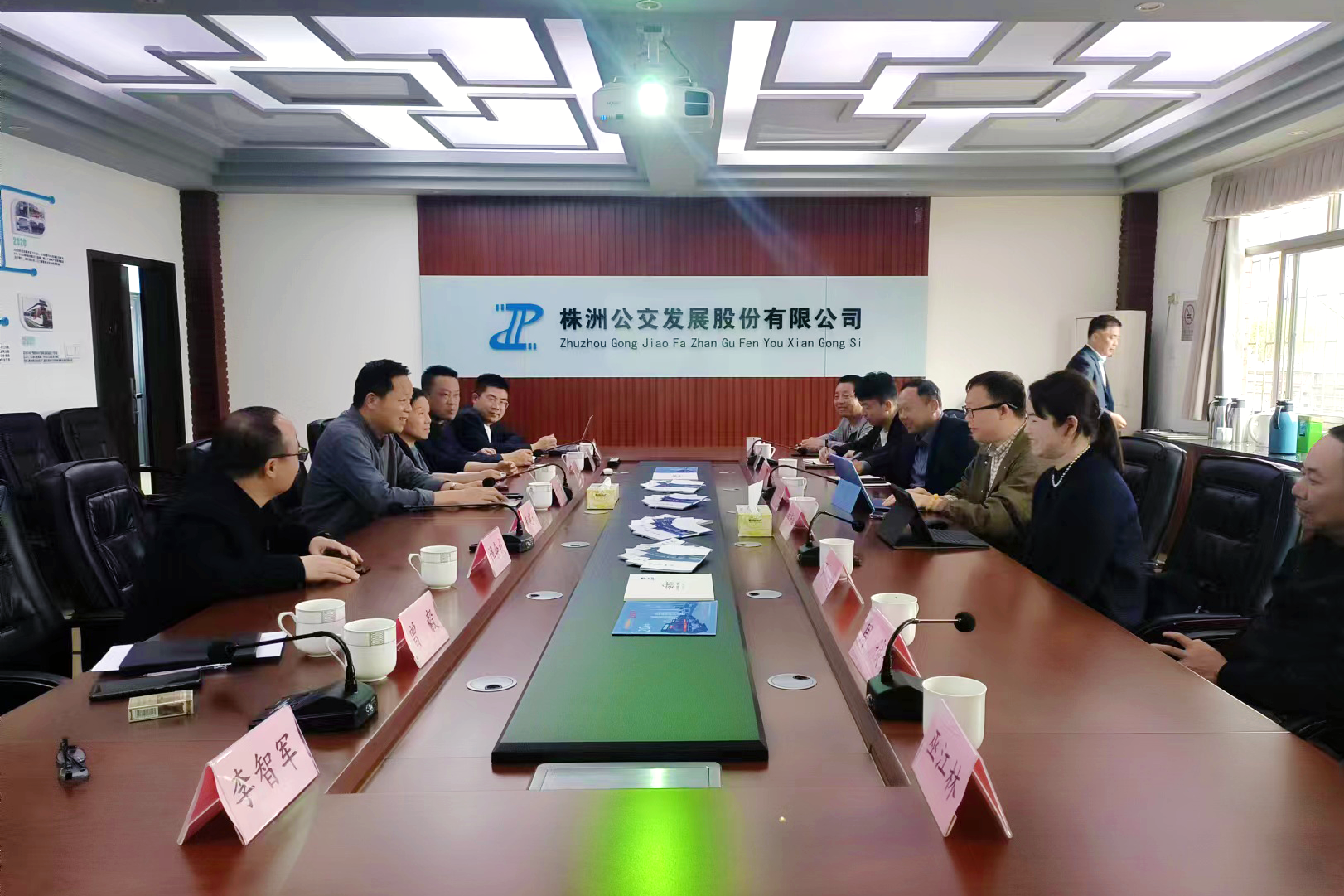 微信图片_20240417154454
