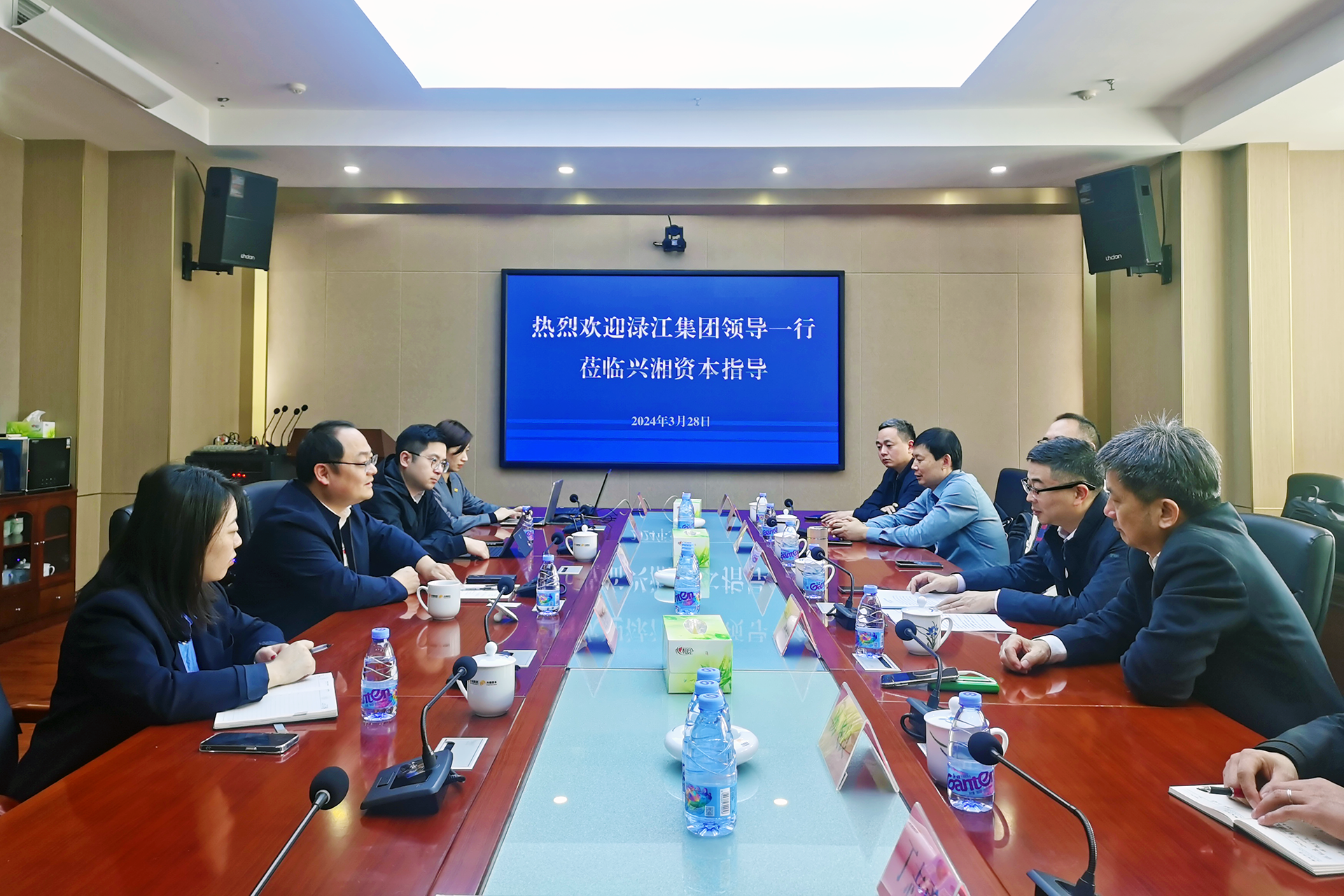 微信图片_20240417154854