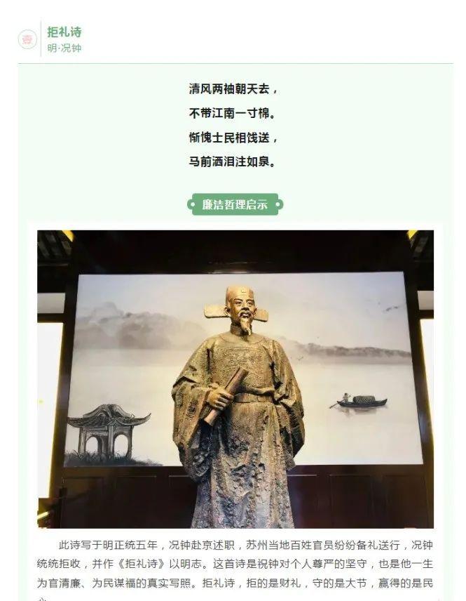 微信图片_20240417155639