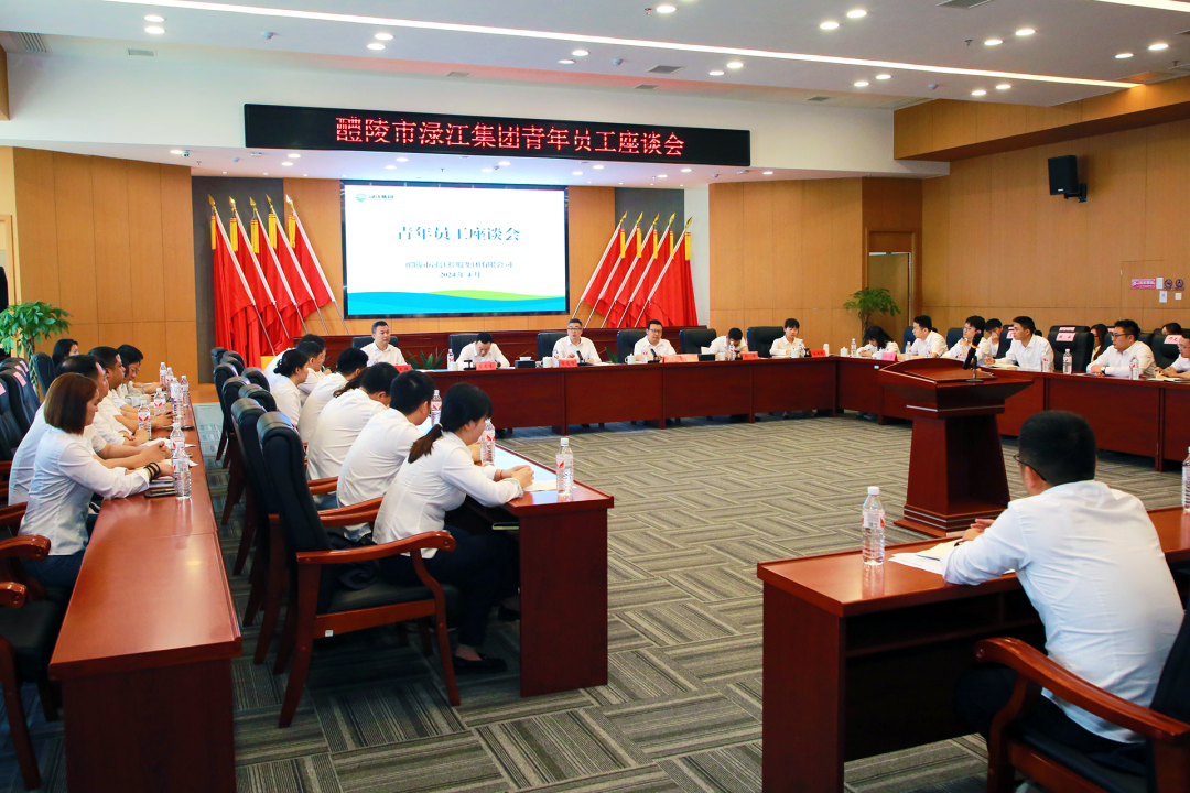 微信图片_20240417160456